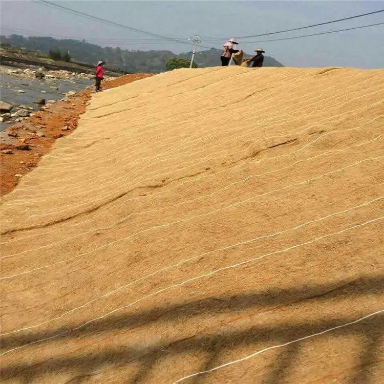 coir mat construction
