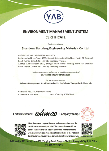 ISO 14001