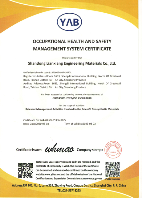 ISO 45001