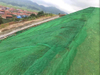 3D Erosion Control Mat